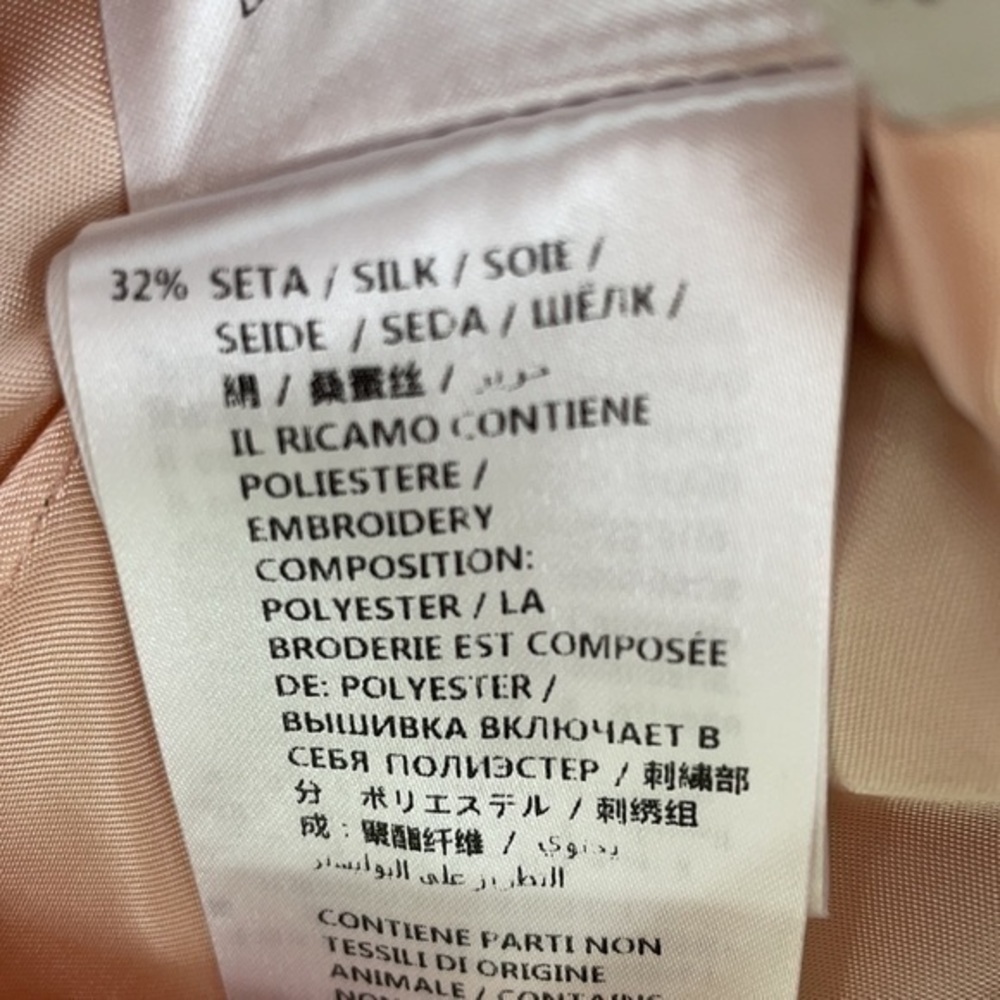 Gucci Light Blue Blazer with Dark Teal Trim - Picture 12 of 16